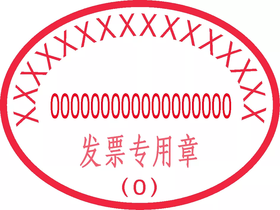 昆明注冊(cè)公司